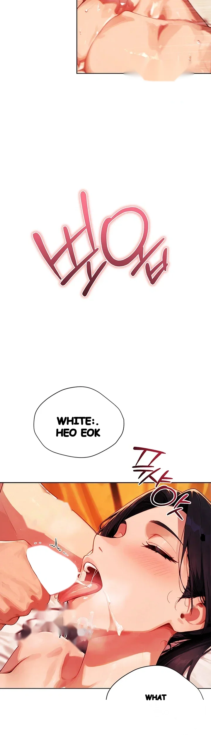 Lewd Theater Episode 22 - Page 53