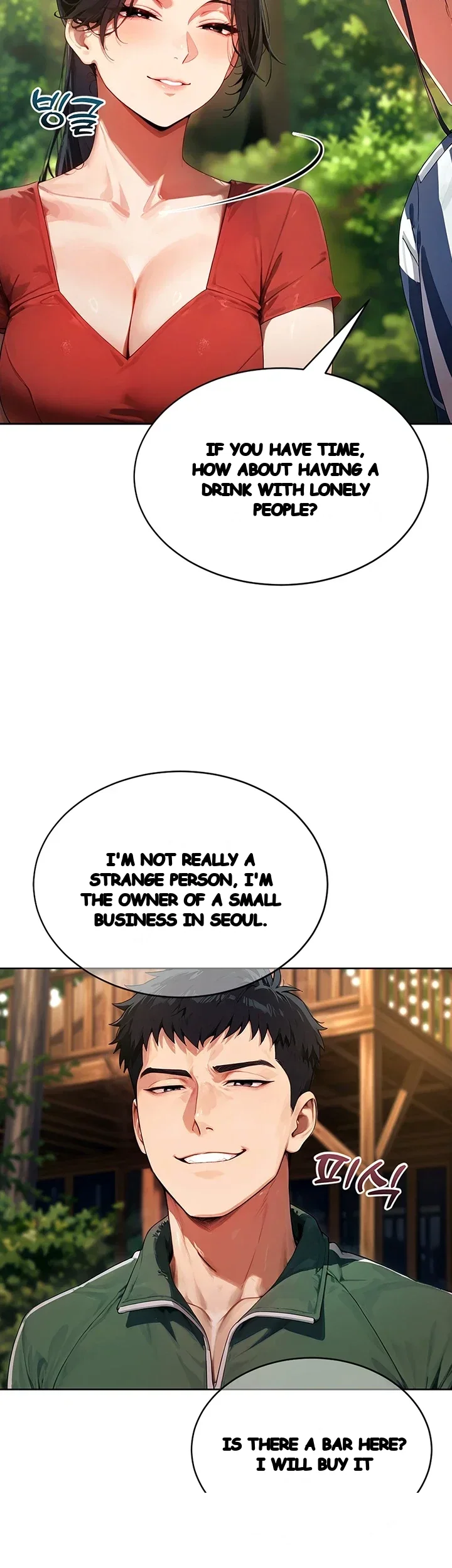 Lewd Theater Episode 22 - Page 64