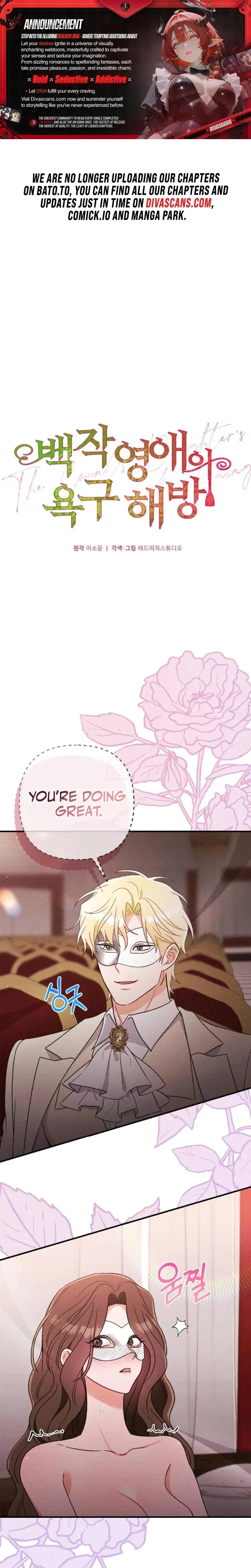Liberating the Count's Daughter's Desires Episode 11 - Page 1