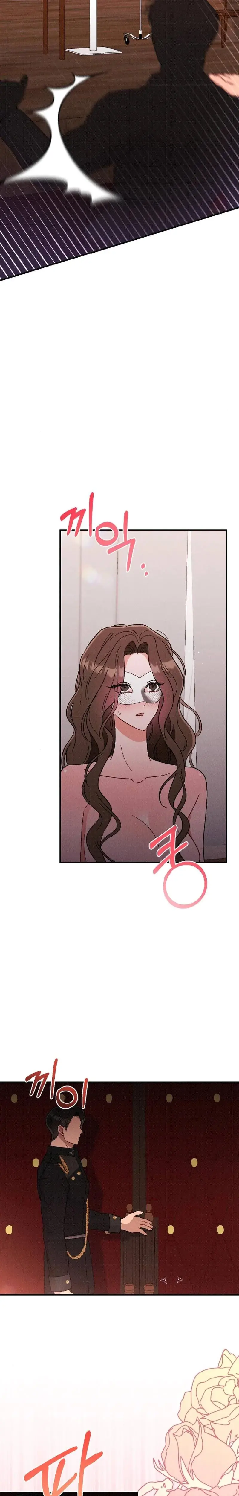 Liberating the Count's Daughter's Desires Episode 11 - Page 17