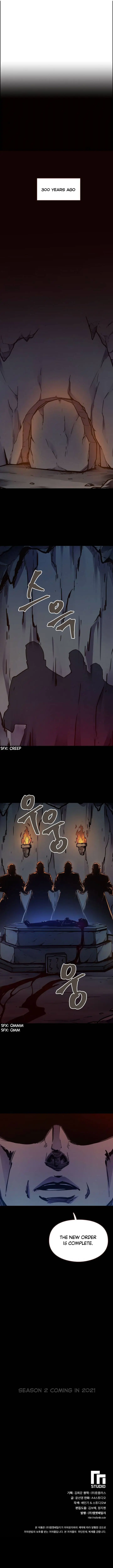 Life and Death: The Awakening Episode 50 - Page 18