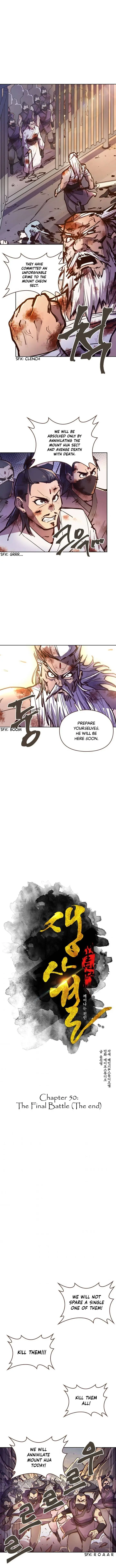 Life and Death: The Awakening Episode 50 - Page 2