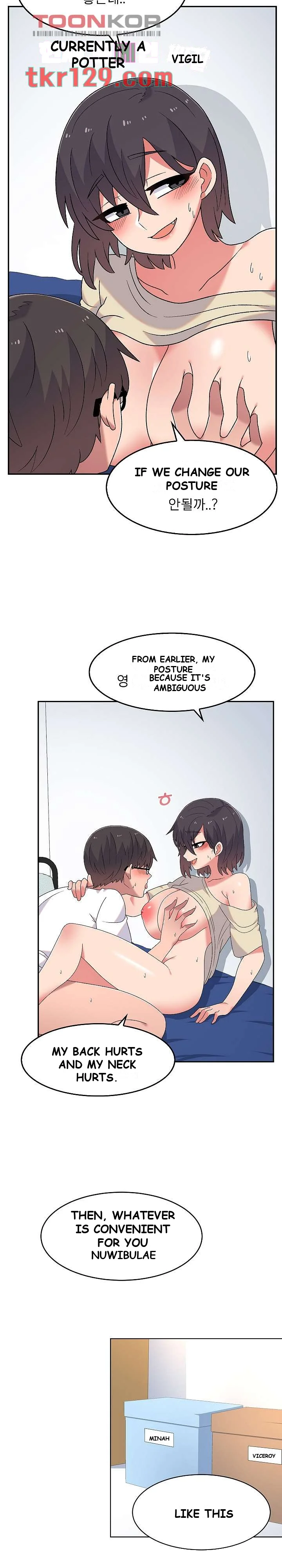 Life with Mia Episode 7 - Page 11