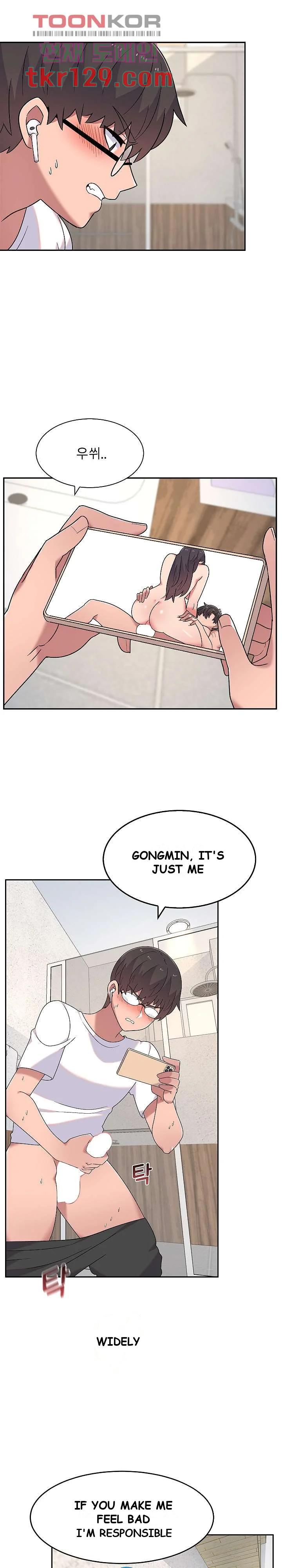 Life with Mia Episode 7 - Page 27