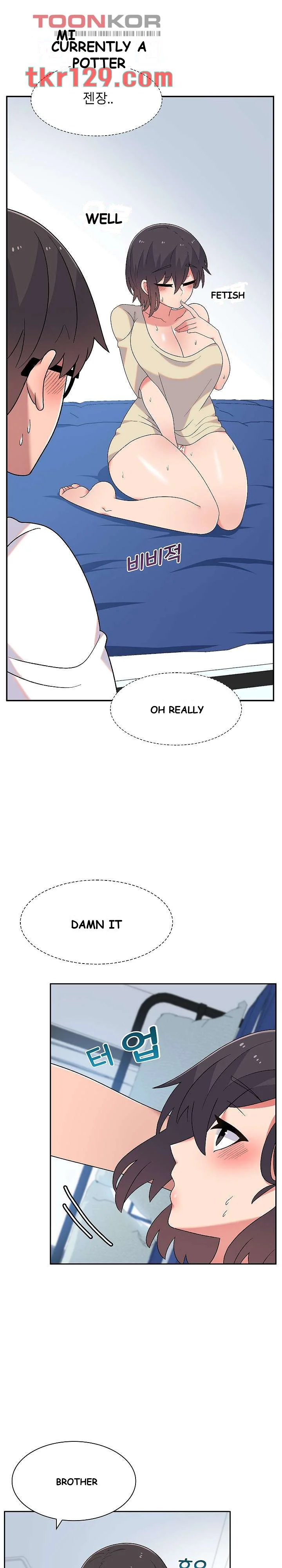 Life with Mia Episode 7 - Page 6