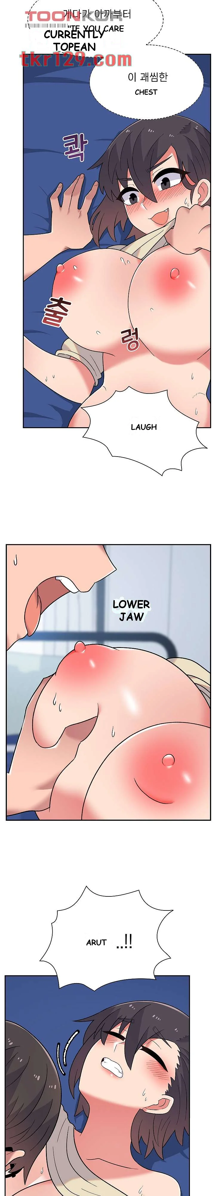 Life with Mia Episode 7 - Page 8
