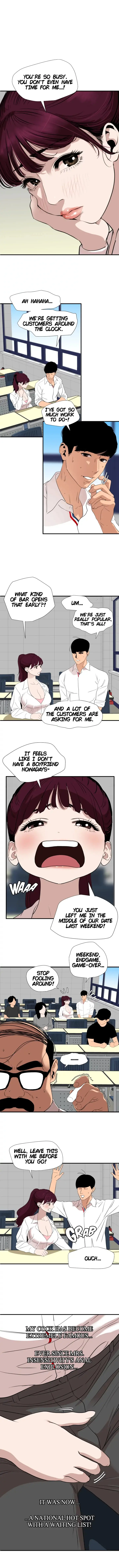 Lightning Rod Episode 113 - Page 1