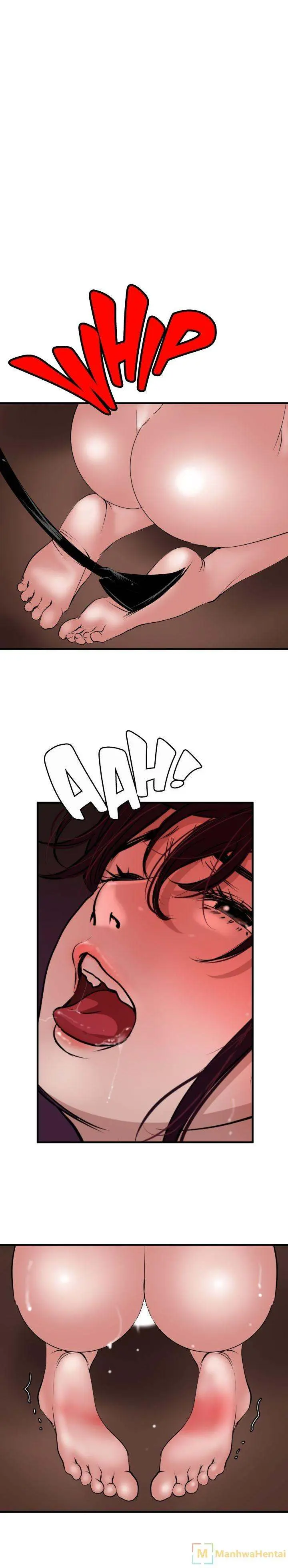 Lightning Rod Episode 41 - Page 9