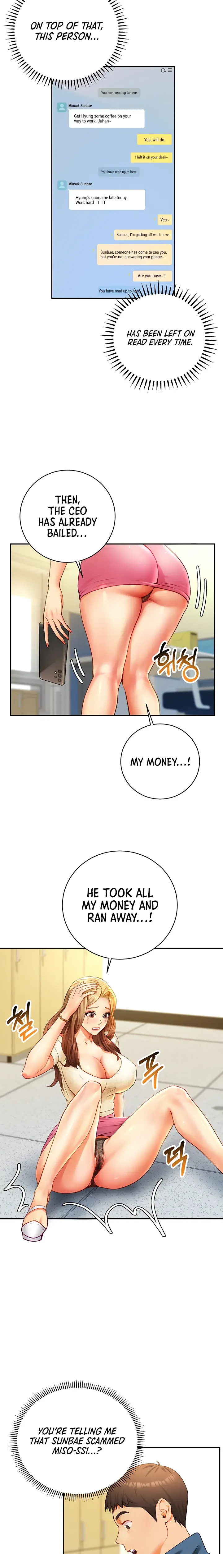 Like and Subscribe Episode 2 - Page 20