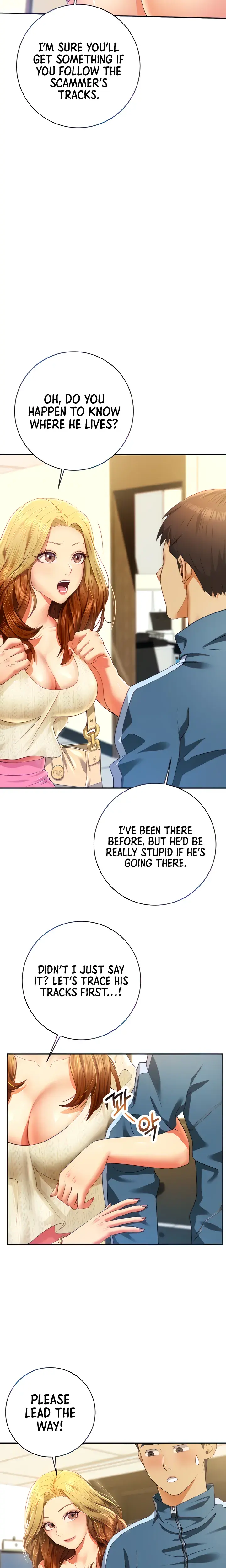 Like and Subscribe Episode 3 - Page 3