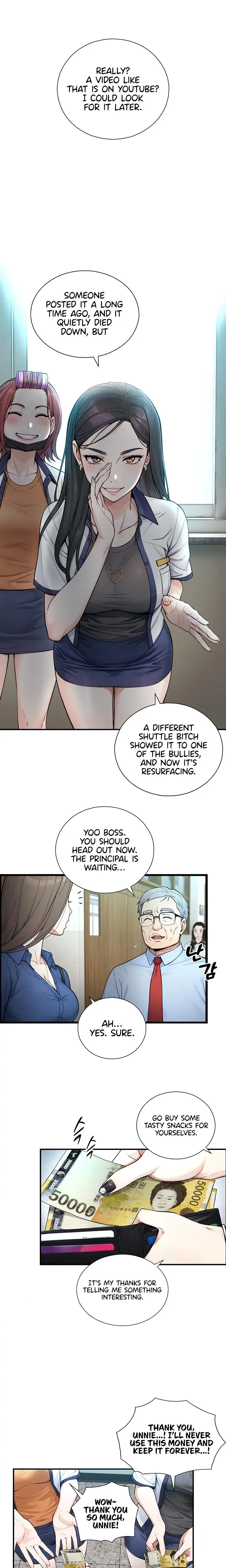 Like Father, Like Son Episode 1 - Page 15