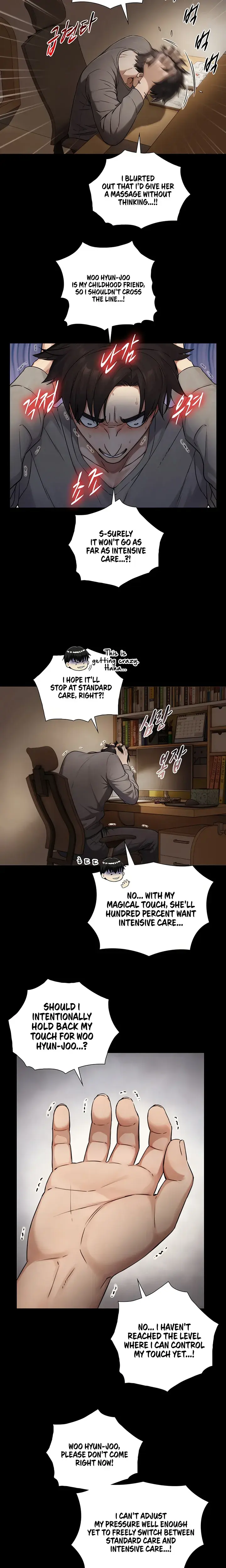 Like Father, Like Son Episode 38 - Page 16
