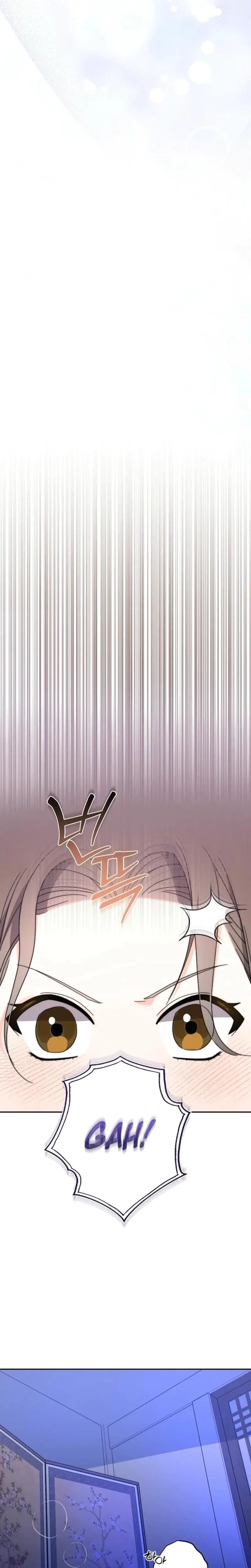 Like Spring Fluttering Across the Snowy Mountains Episode 1 - Page 11