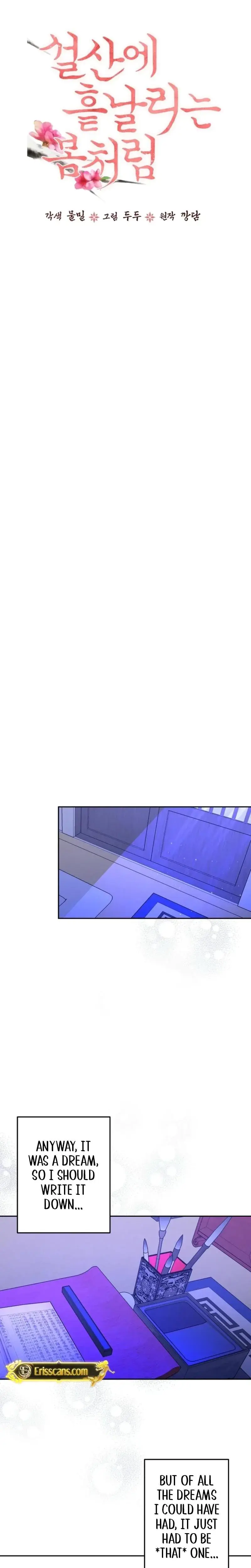 Like Spring Fluttering Across the Snowy Mountains Episode 1 - Page 13