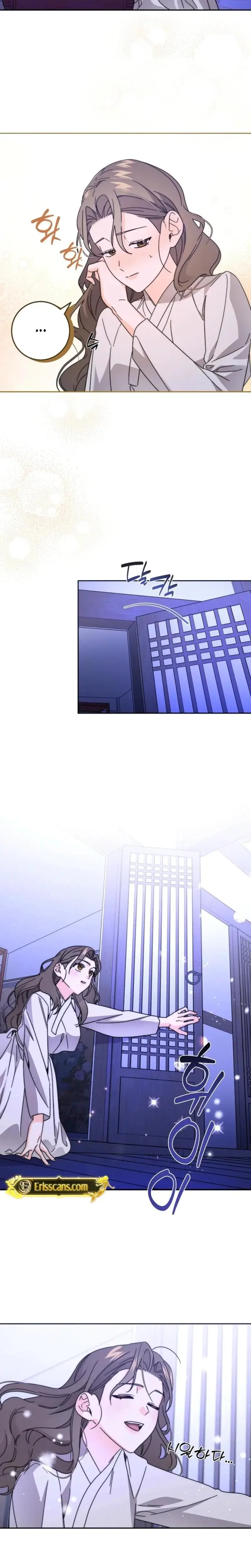 Like Spring Fluttering Across the Snowy Mountains Episode 1 - Page 23