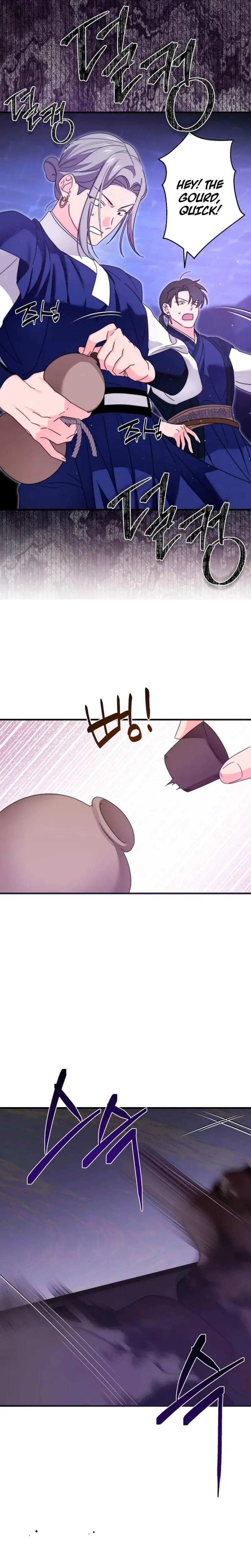 Like Spring Fluttering Across the Snowy Mountains Episode 5 - Page 19