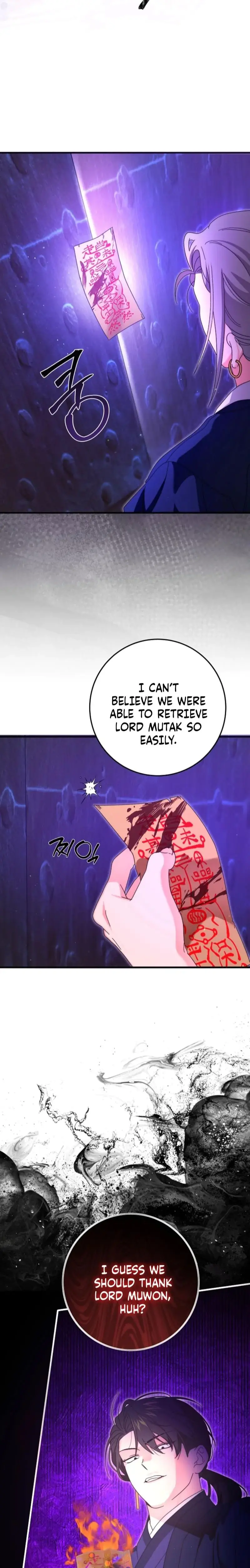 Like Spring Fluttering Across the Snowy Mountains Episode 5 - Page 22