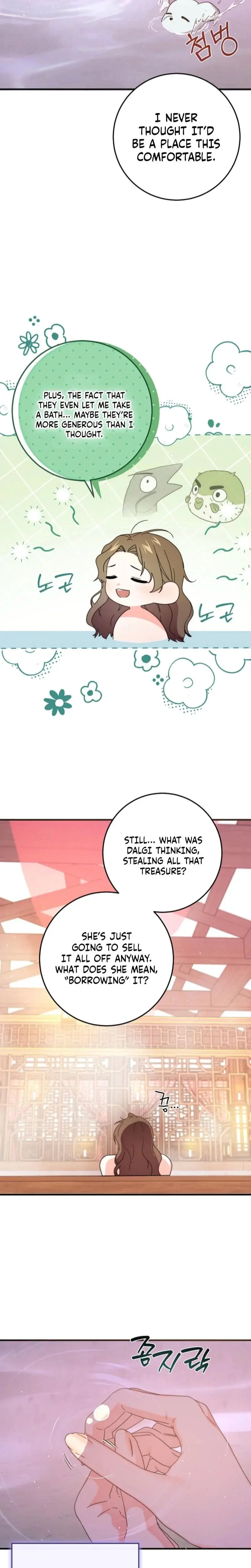 Like Spring Fluttering Across the Snowy Mountains Episode 5 - Page 25