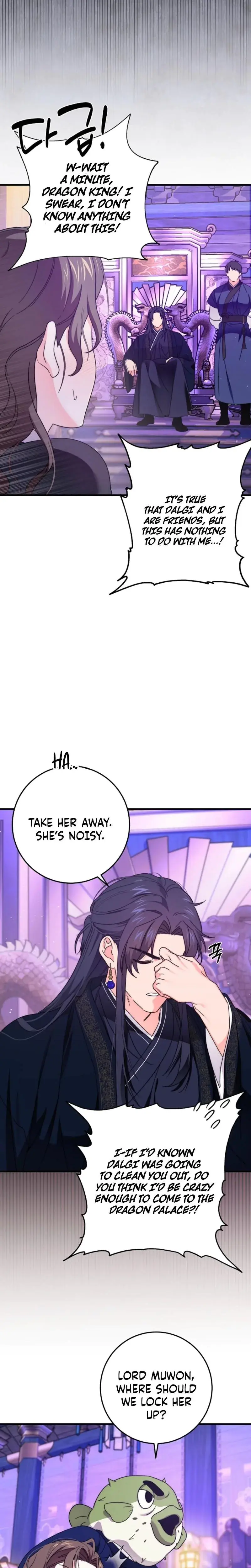 Like Spring Fluttering Across the Snowy Mountains Episode 5 - Page 6