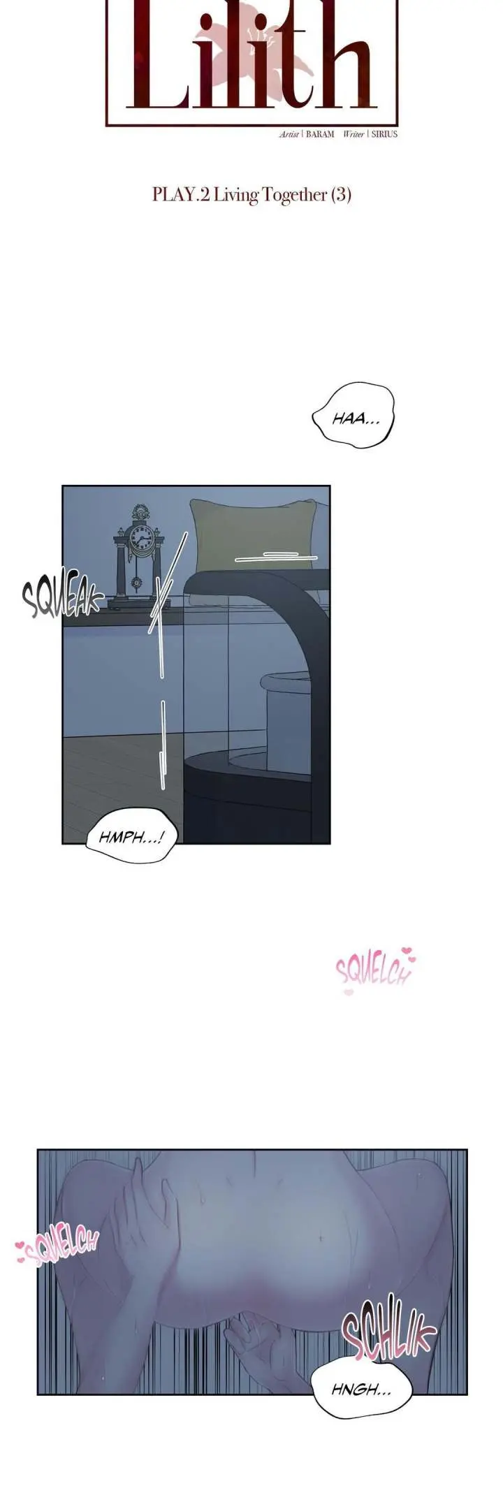 Lilith 2 Episode 10 - Page 11