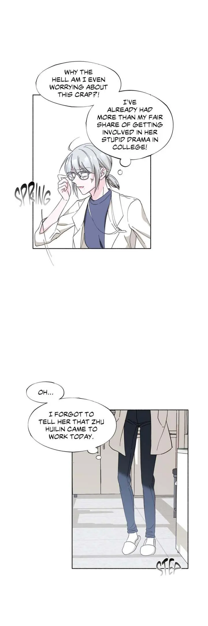 Lilith 2 Episode 11 - Page 24