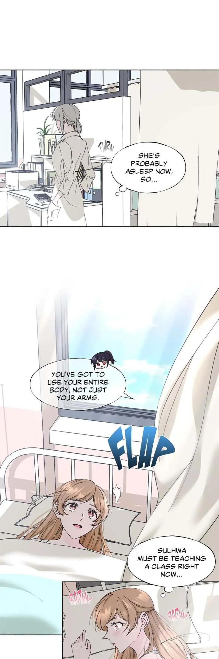 Lilith 2 Episode 11 - Page 25