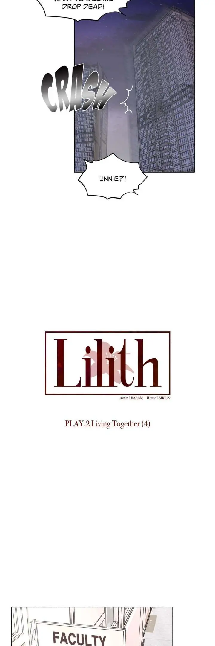 Lilith 2 Episode 11 - Page 8
