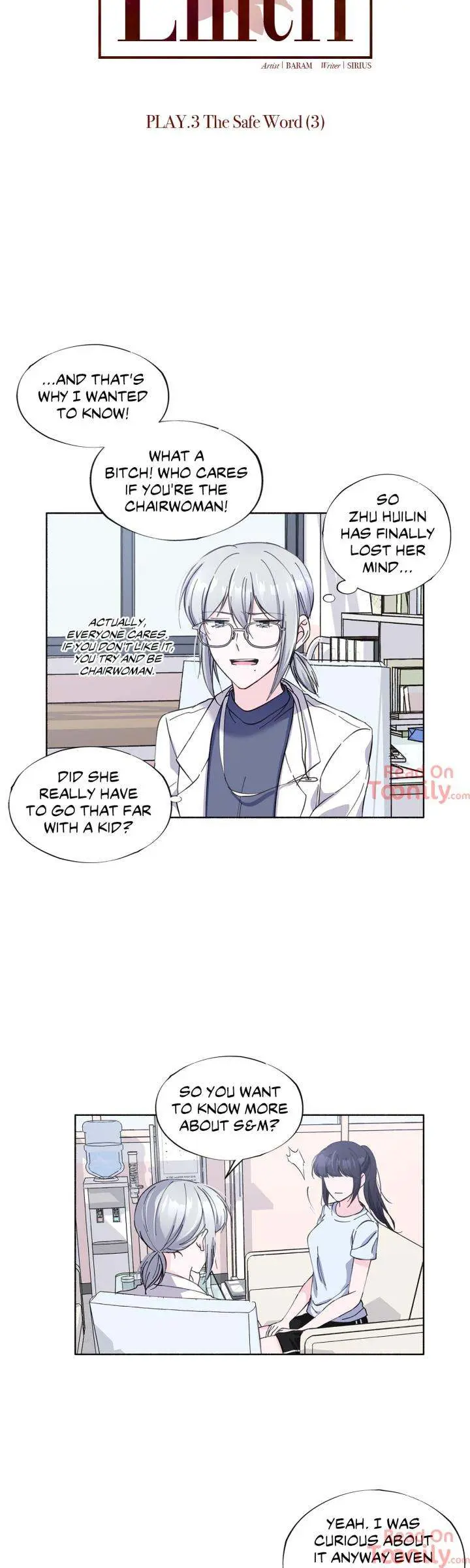 Lilith 2 Episode 14 - Page 11