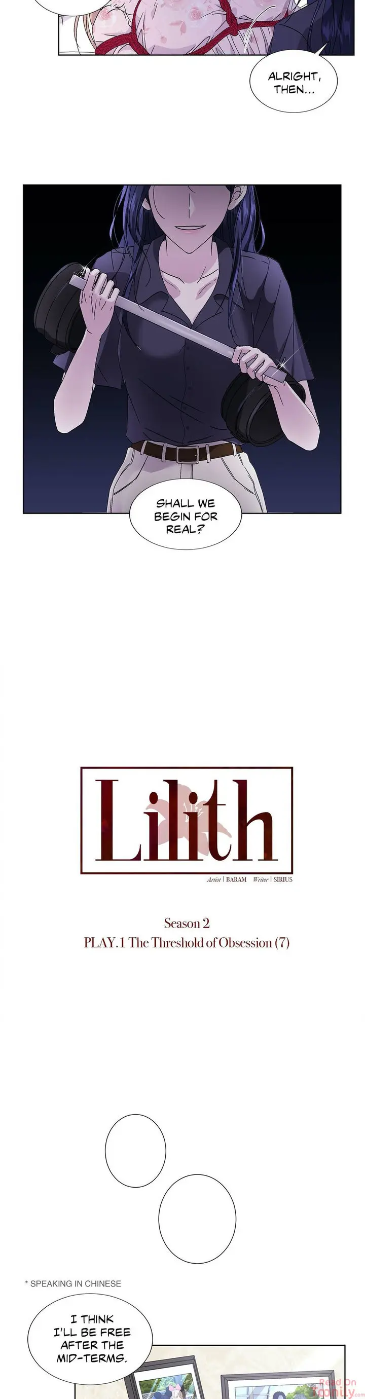 Lilith 2 Episode 36 - Page 16