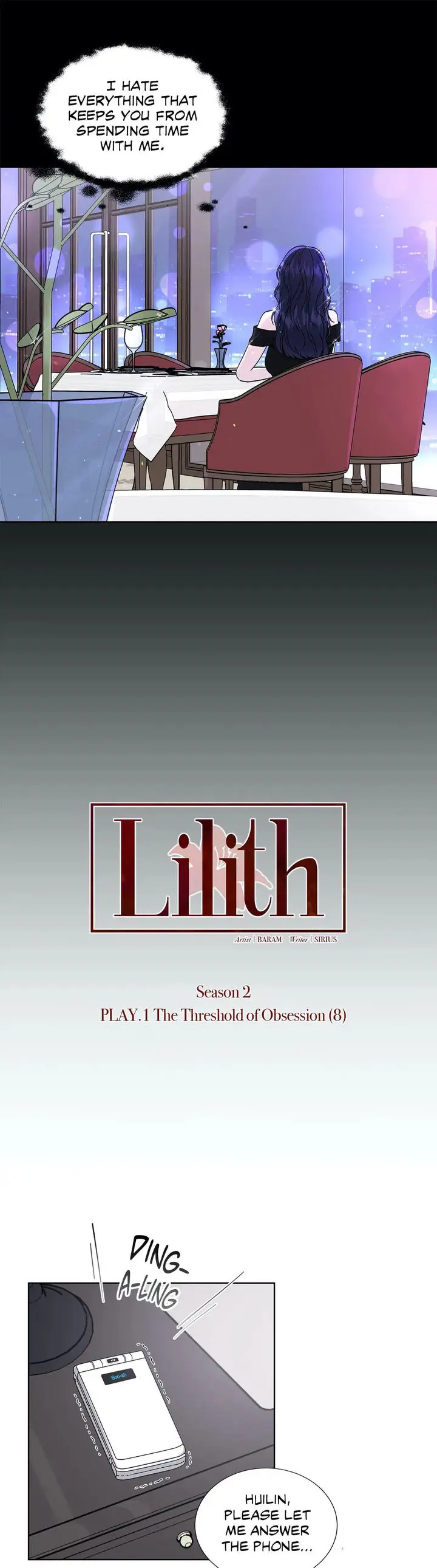 Lilith 2 Episode 37 - Page 18