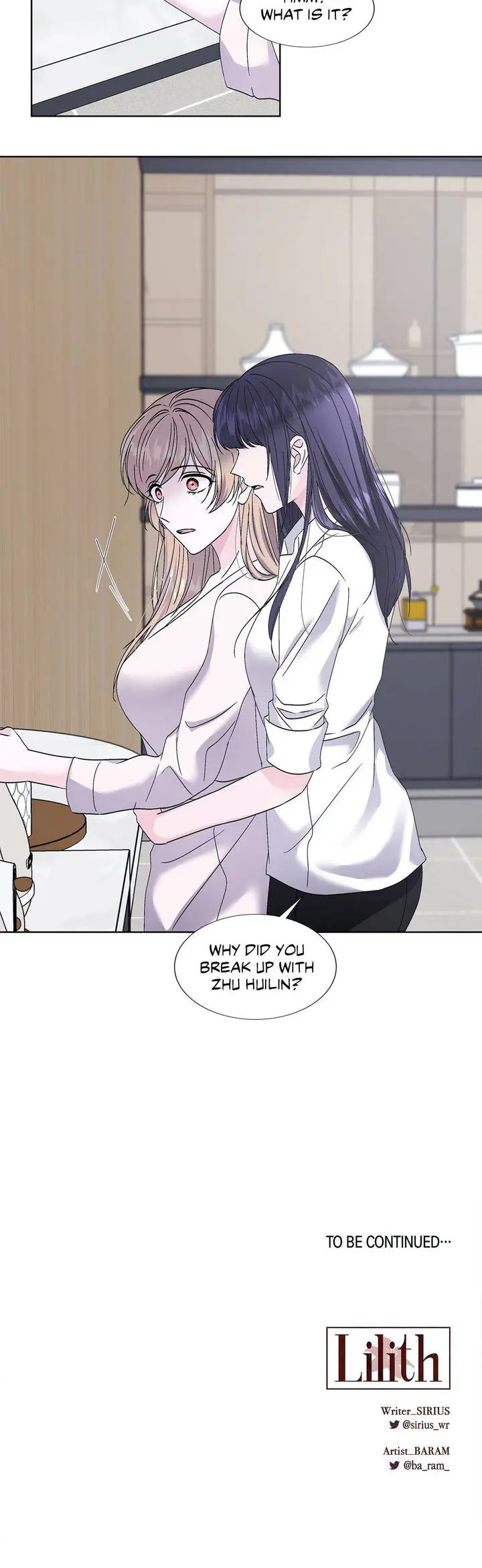 Lilith 2 Episode 39 - Page 34