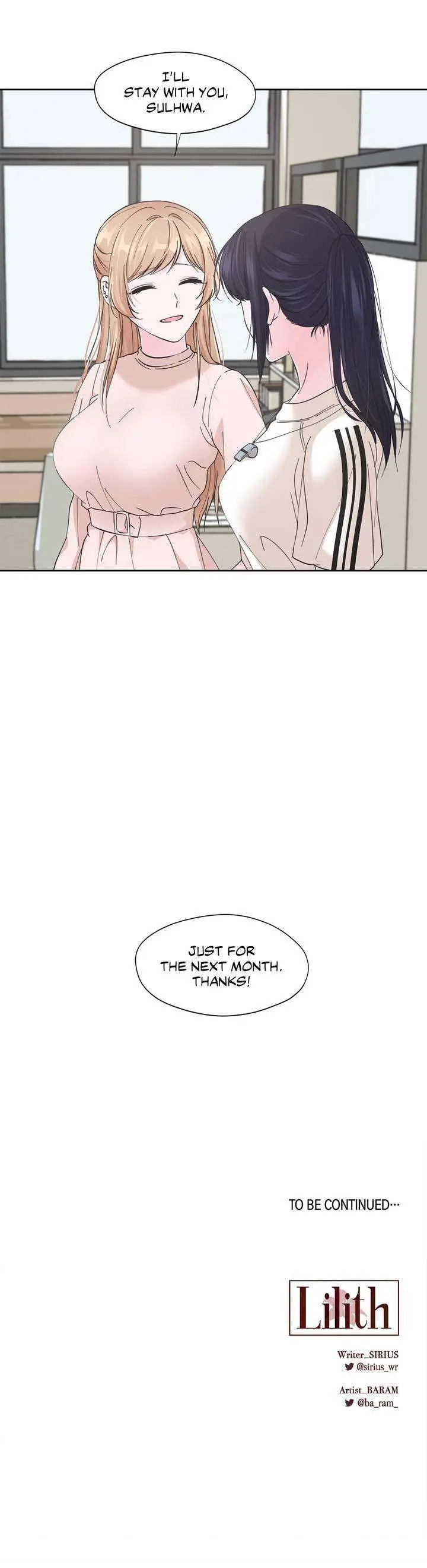 Lilith 2 Episode 4 - Page 29