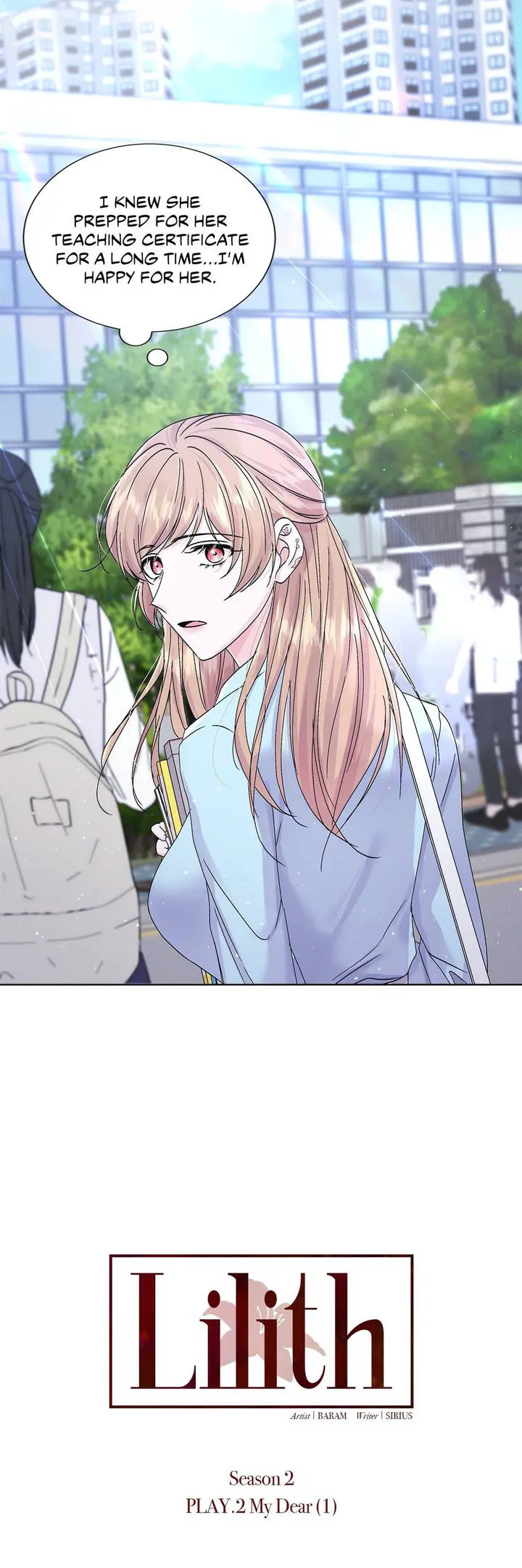 Lilith 2 Episode 40 - Page 13