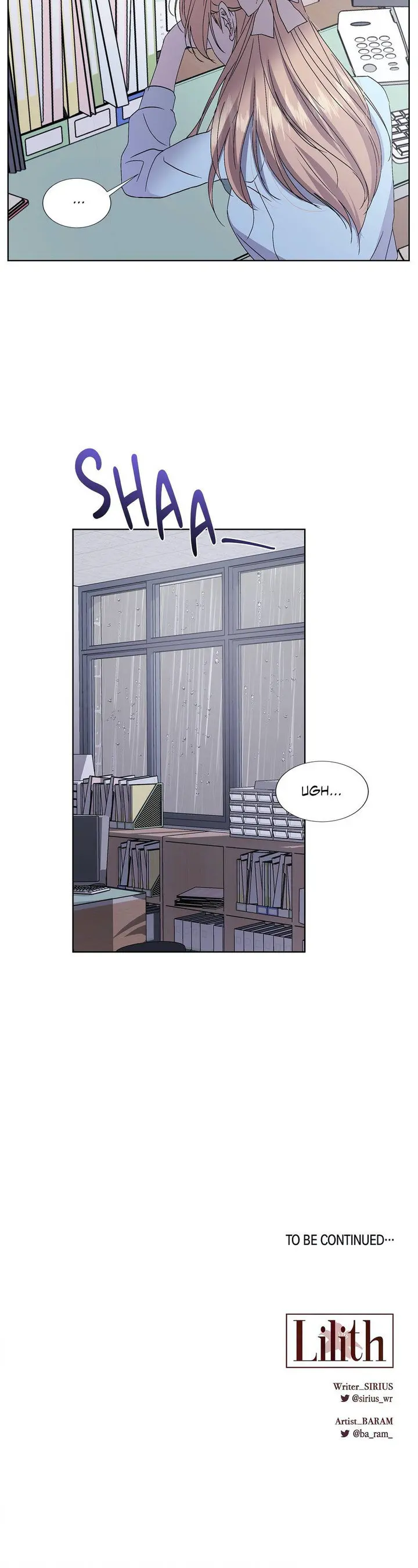 Lilith 2 Episode 43 - Page 33