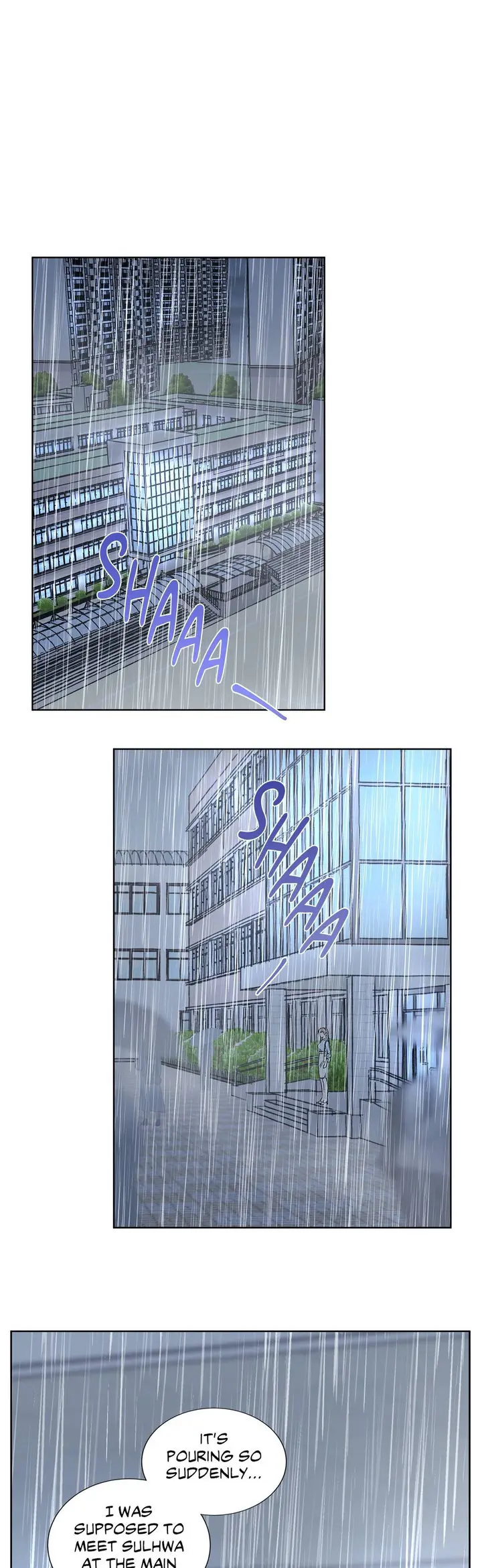 Lilith 2 Episode 44 - Page 1