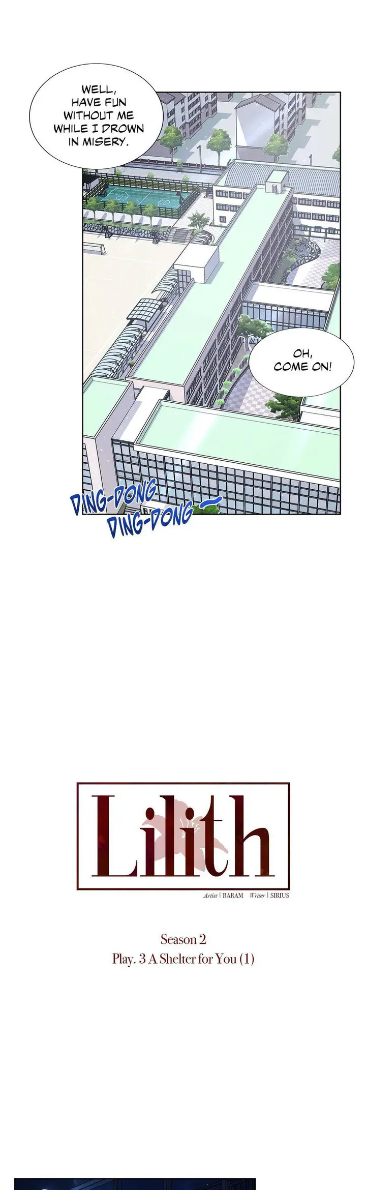 Lilith 2 Episode 47 - Page 18