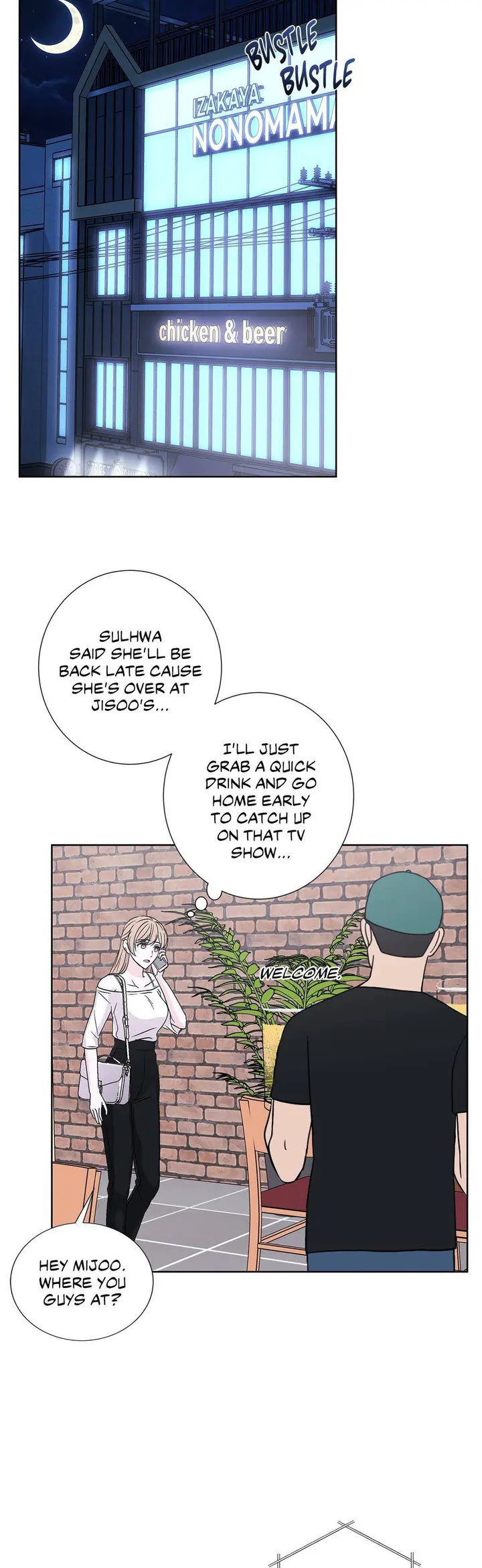Lilith 2 Episode 47 - Page 19