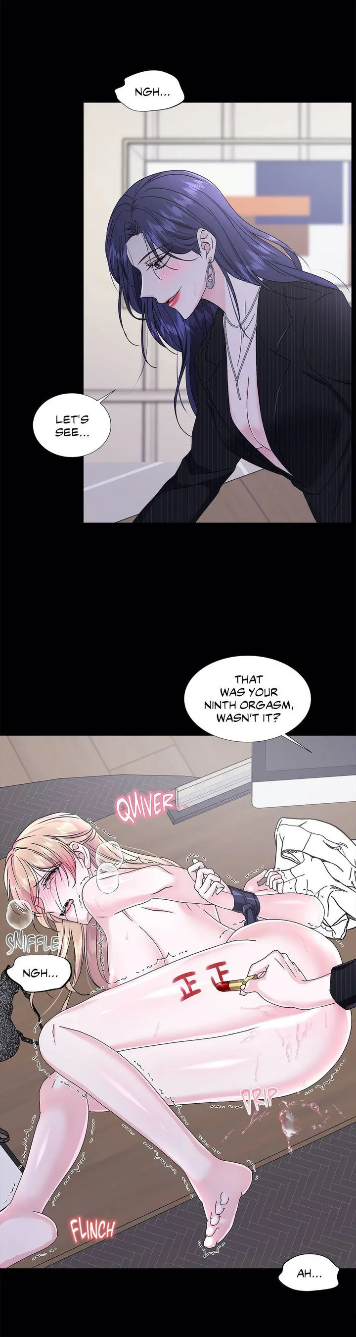 Lilith 2 Episode 48 - Page 16