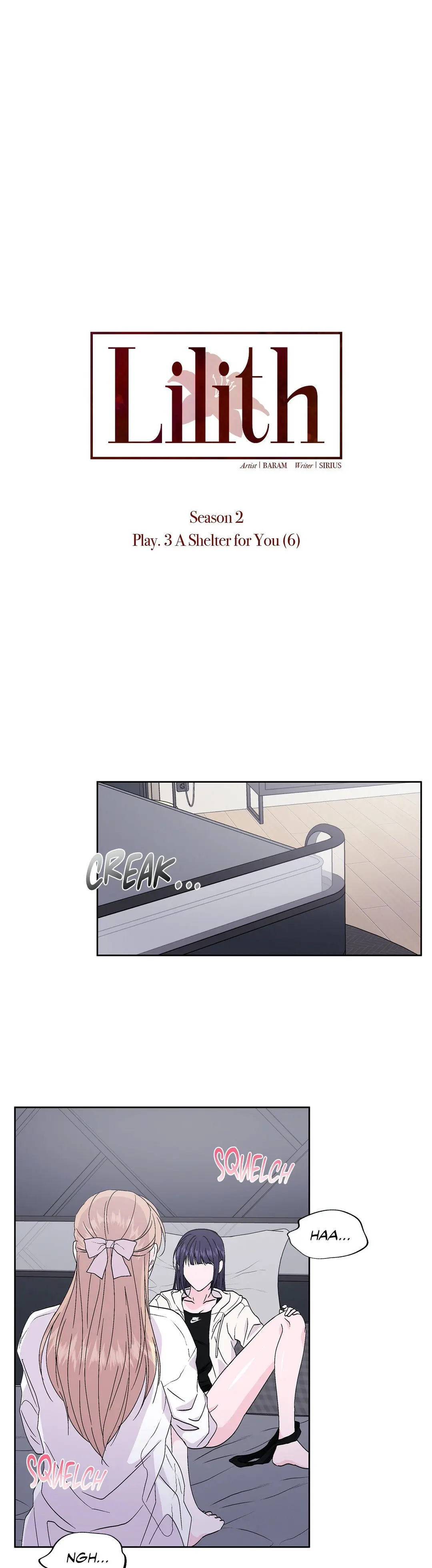 Lilith 2 Episode 52 - Page 13