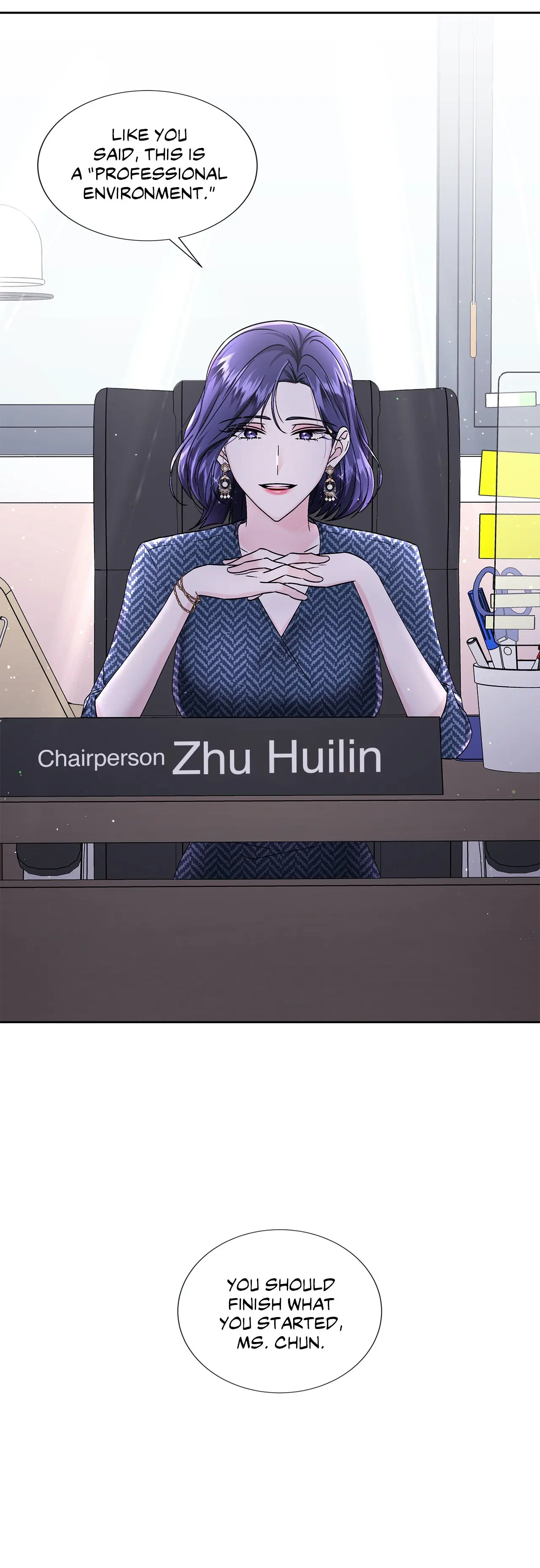 Lilith 2 Episode 54 - Page 17