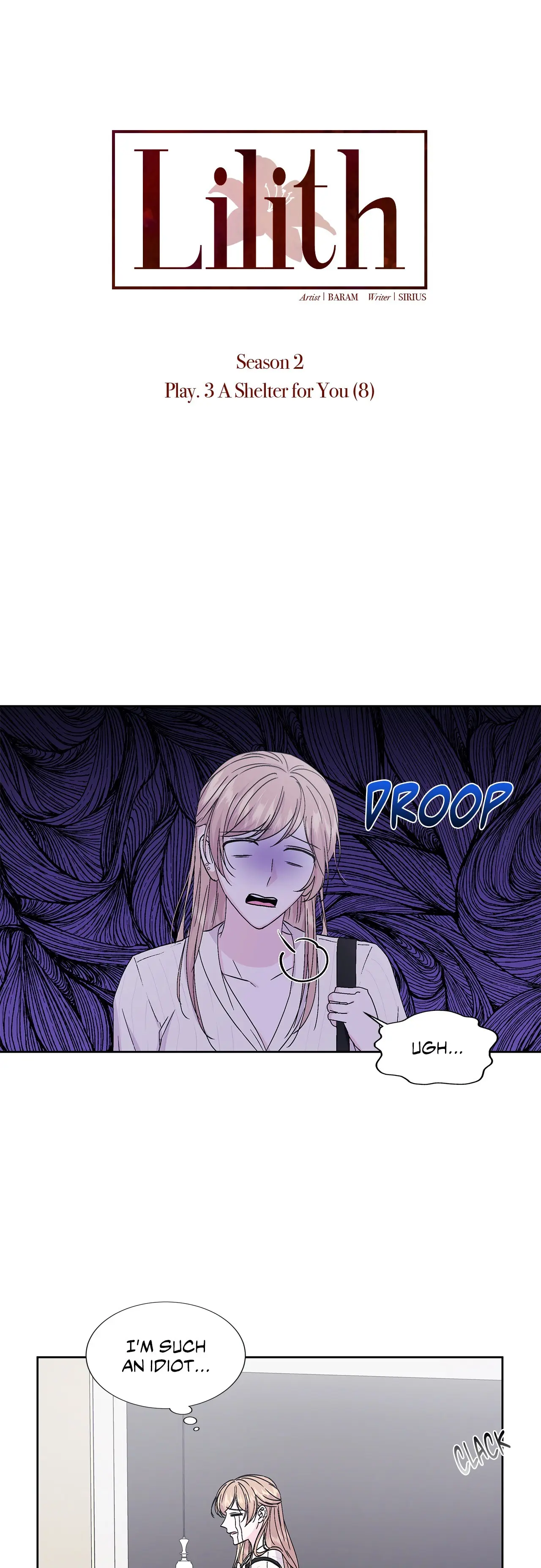 Lilith 2 Episode 54 - Page 18