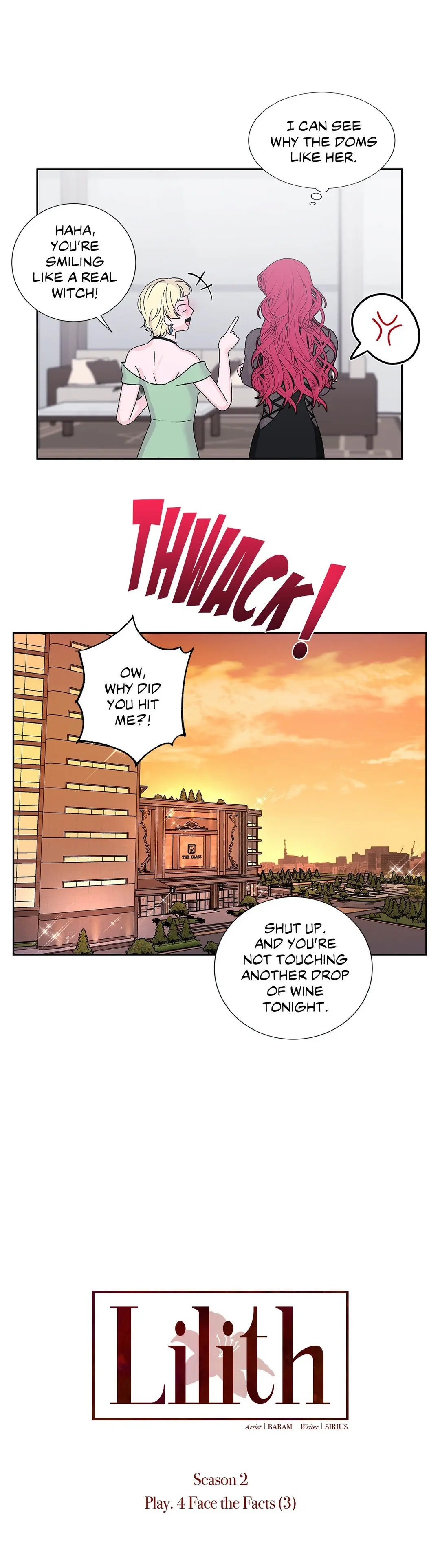 Lilith 2 Episode 58 - Page 13