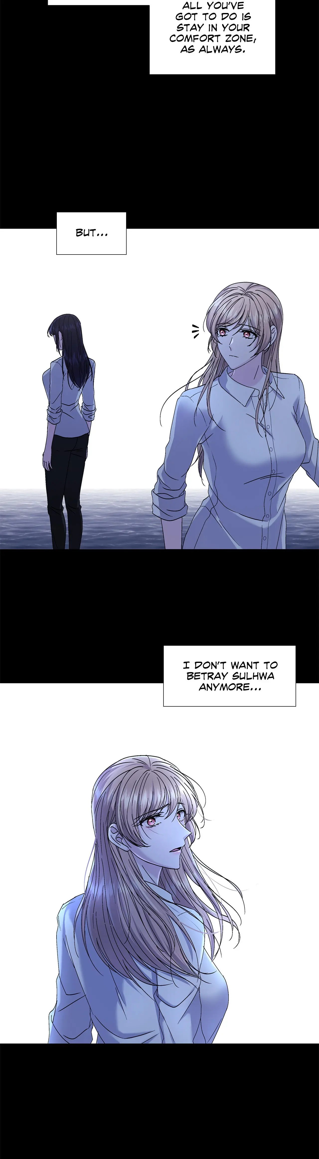 Lilith 2 Episode 59 - Page 23