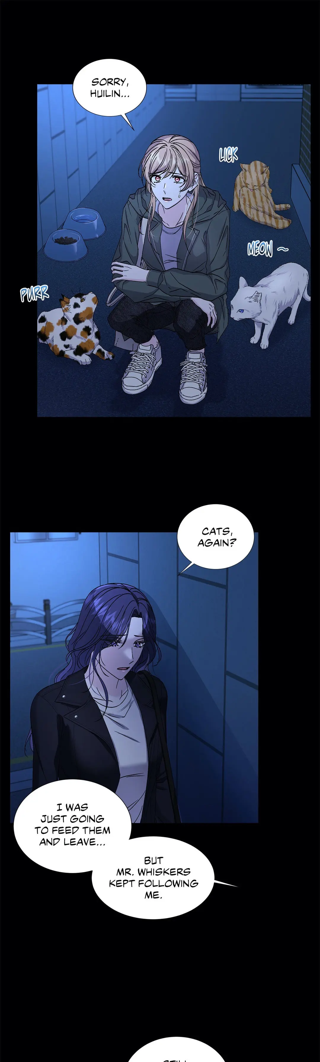Lilith 2 Episode 60 - Page 17