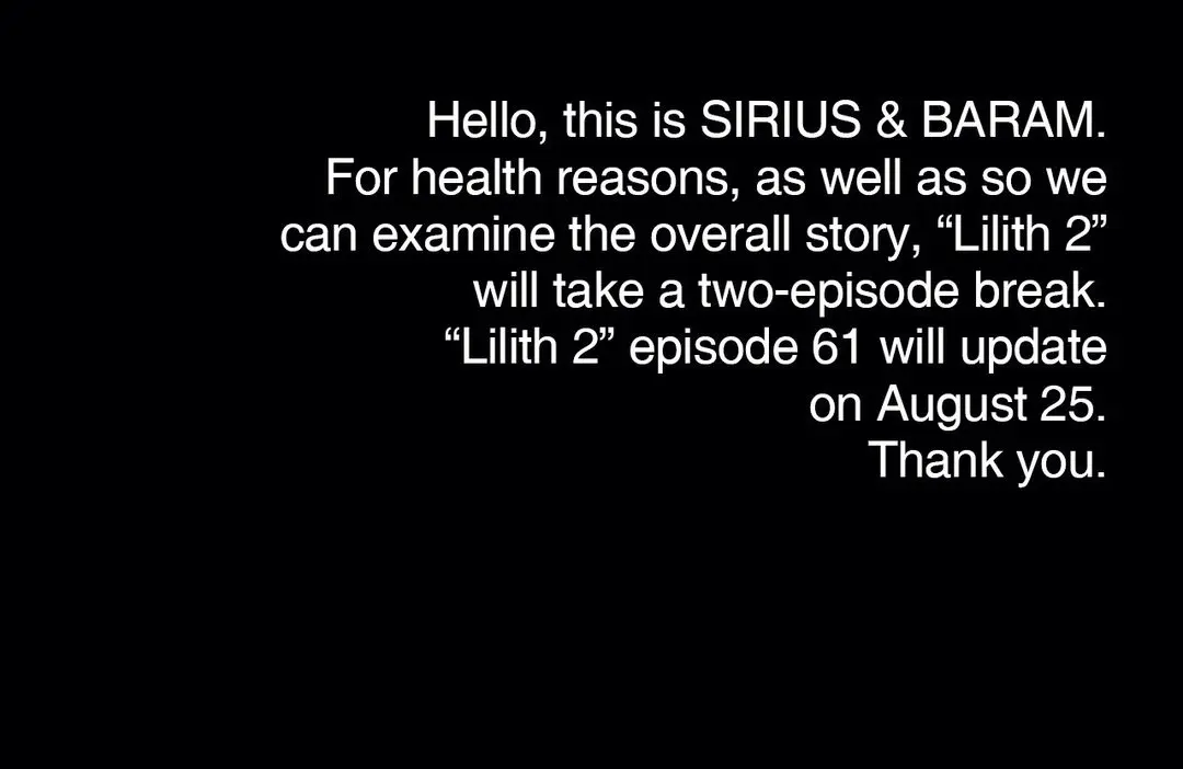 Lilith 2 Episode 60 - Page 32