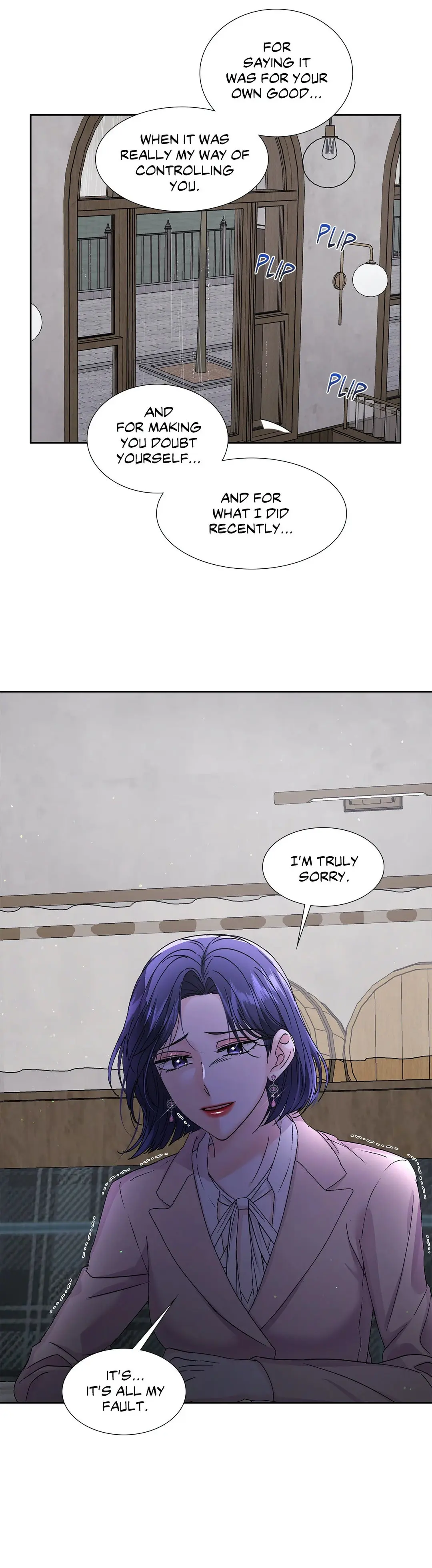 Lilith 2 Episode 68 - Page 20