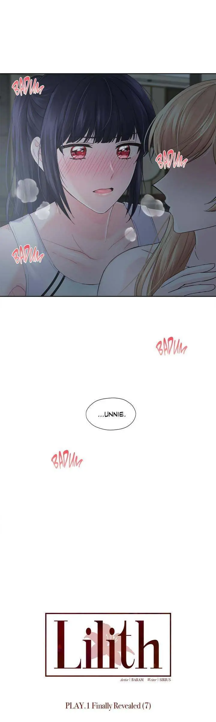Lilith 2 Episode 7 - Page 1
