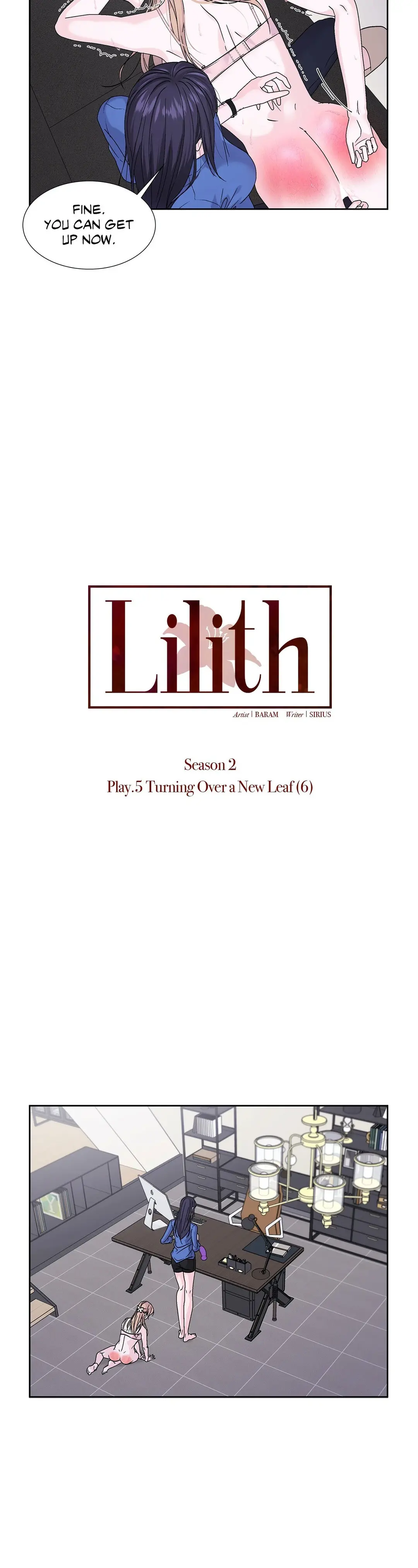 Lilith 2 Episode 70 - Page 4