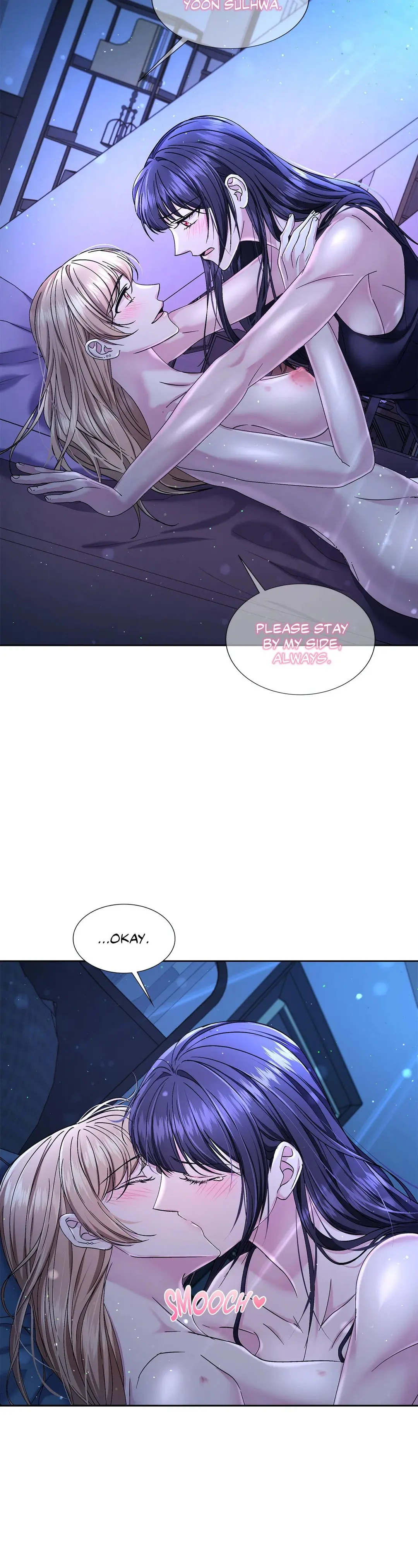 Lilith 2 Episode 71 - Page 12