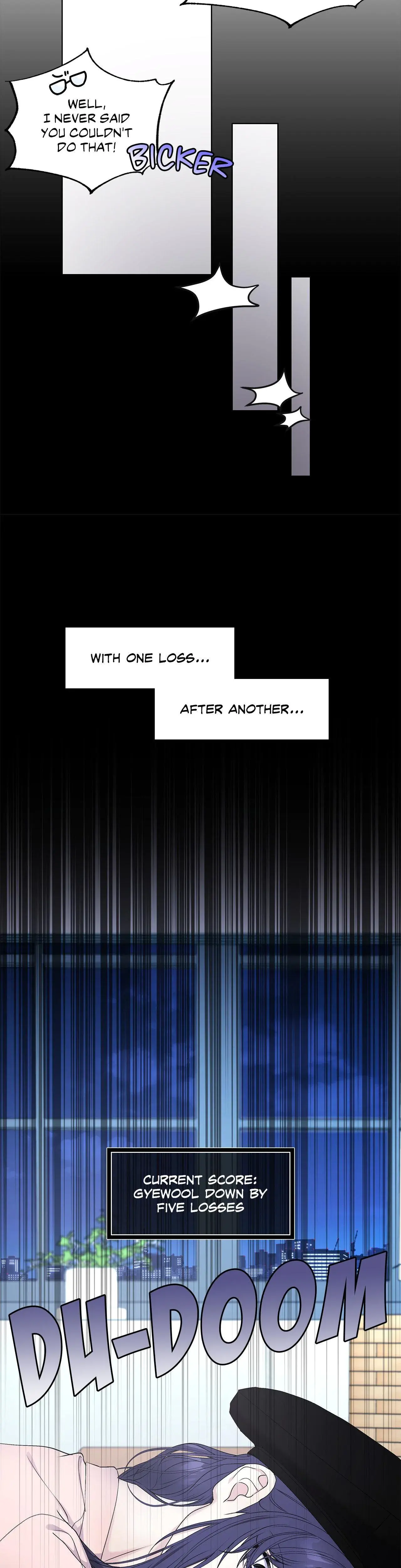 Lilith 2 Episode 73 - Page 12